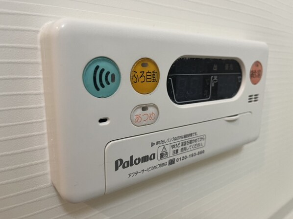 サン クレメントBの物件内観写真